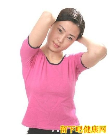 颈椎病的自我治疗图第二式：抱头屈伸式