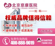 Ǯ ȿҽԺƽ۰ȫʹרҵ