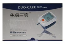 治疗糖尿病免费送药品免费送治疗仪