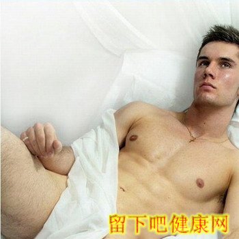 早泄男人自疗六大绝