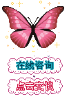 如何发现早期前列腺癌