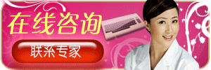 乳腺肿瘤的早期症状是什么