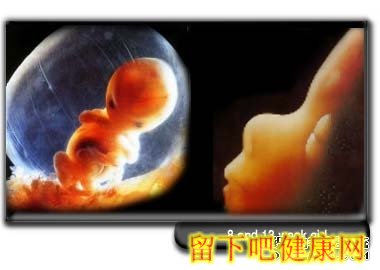 七周的女婴