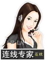 患上宫颈肥大如何保养