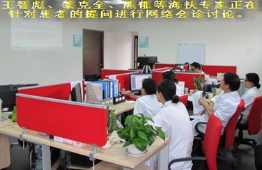 重庆海扶医院创网络医疗服务模式