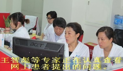 重庆海扶医院创网络医疗服务模式