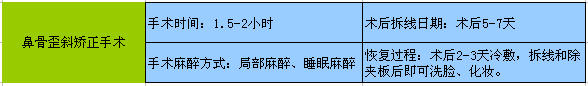 20120822145707