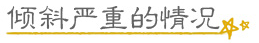 20120822140221