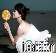 你知道生殖器疱疹怎样治疗吗