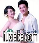 孕妇得生殖器疱疹会影响优生吗?